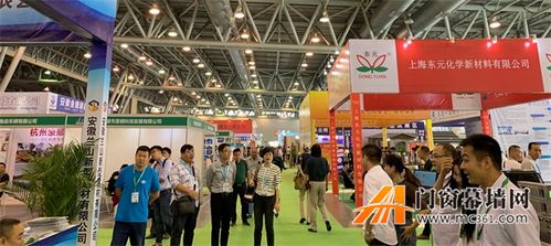 姝婕與她的會(huì)展服務(wù)事業(yè)