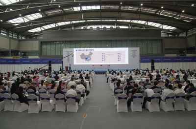 2017西安金博會(huì)盛大啟幕 聚焦金融服務(wù)“一帶一路”、實(shí)體經(jīng)濟(jì)與市民福祉