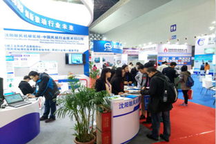 時(shí)代龍馬 引領(lǐng)流體機(jī)械新紀(jì)元——記2016第八屆中國(guó)上海國(guó)際流體機(jī)械展覽會(huì)